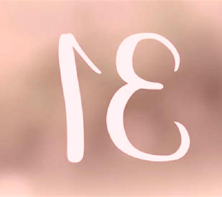 Beatriz, 31 — Escort en Kora, Japón