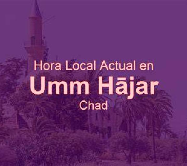 Cielo, 27 — Escort en Umm Hajar, Chad