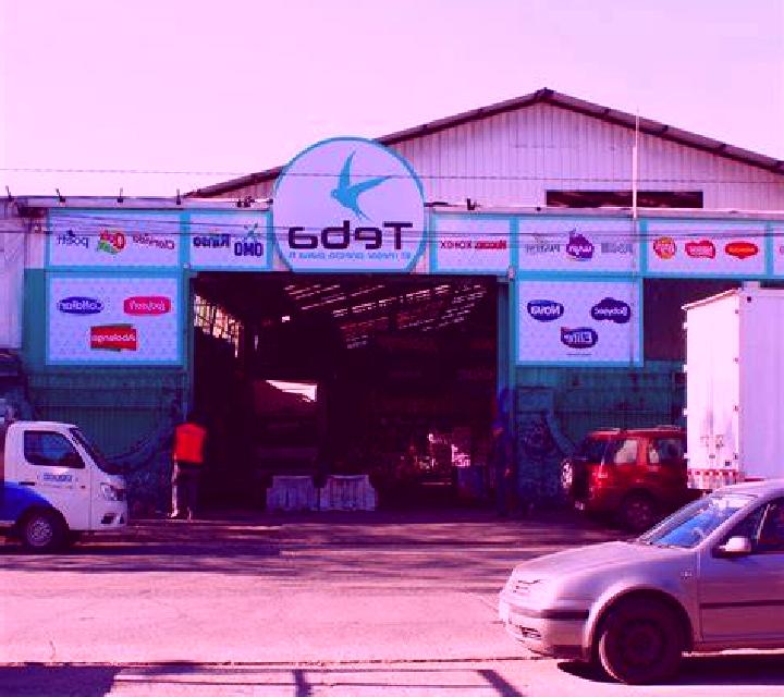 Cielo, 35 — Escort en Teba, España