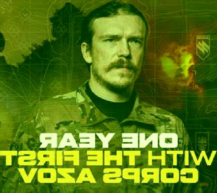 escort Azov