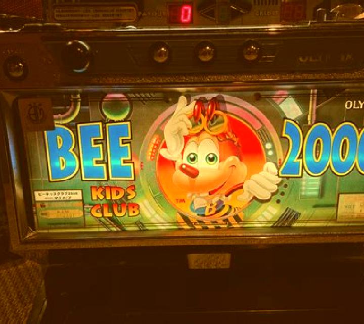 escort Baillif
