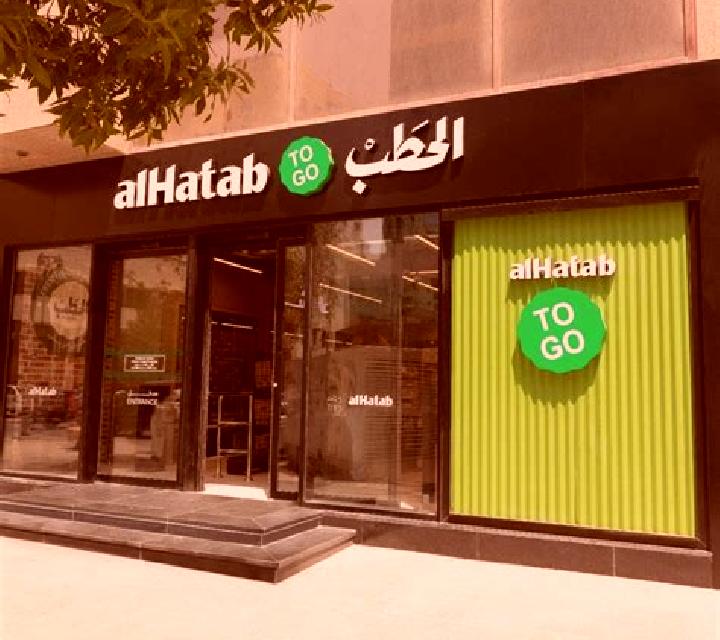 escort Baqat al Hatab