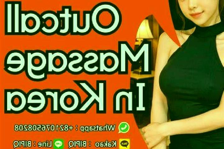 escort Batera
