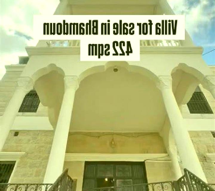 escort Bhamdoun el Mhatta