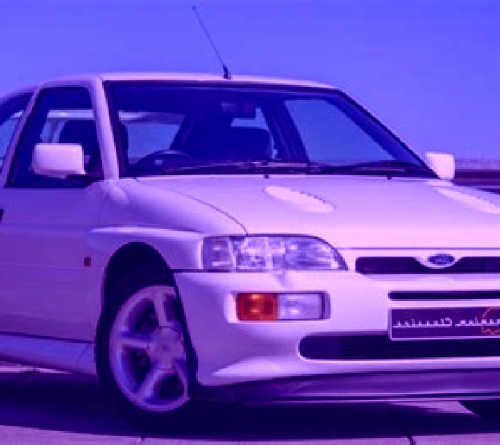 escort Cihu