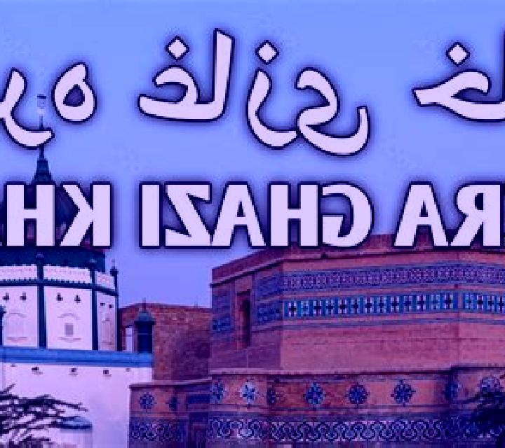 escort Dera Ghazi Khan