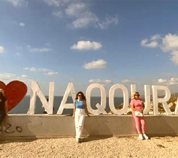 escort En Naqoura