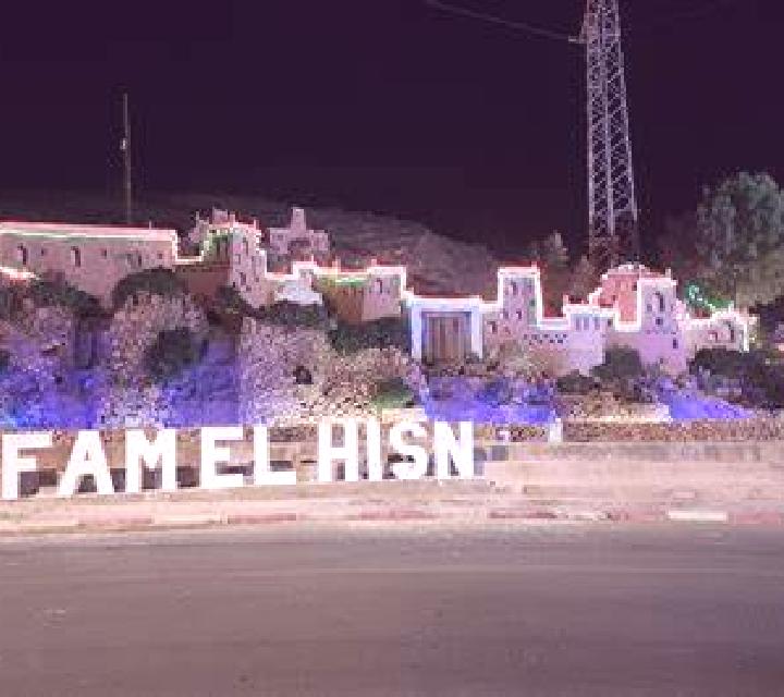 escort Fam El Hisn