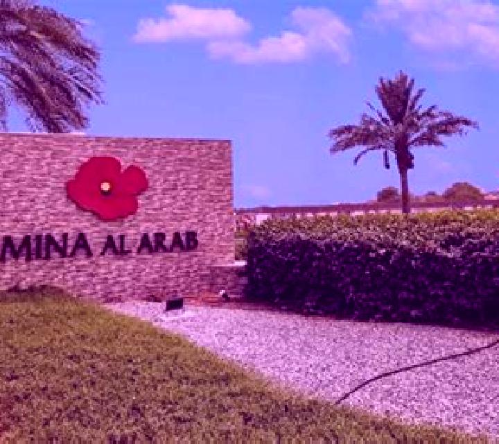 escort Hada iq al Qubbah