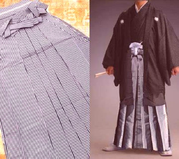 escort Hakama
