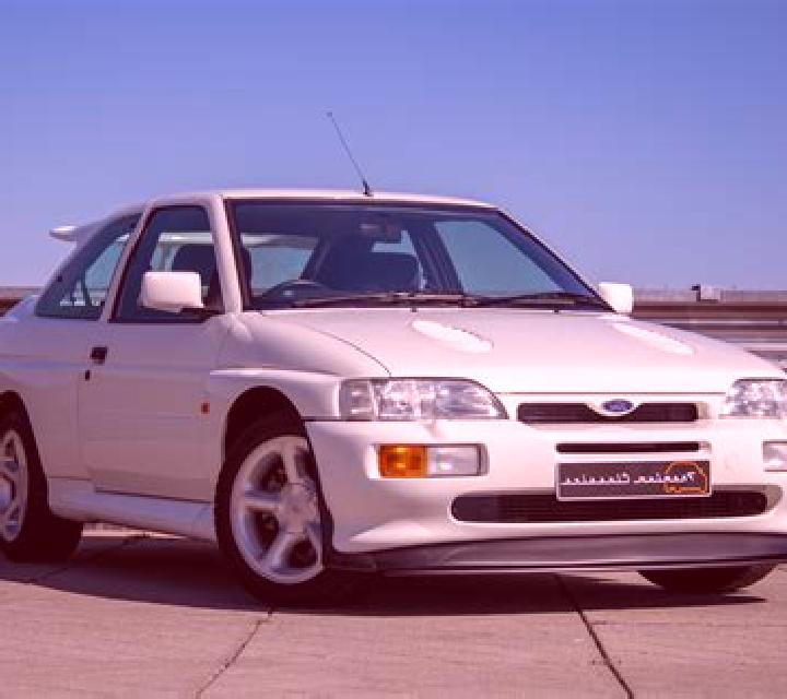 escort Holguin