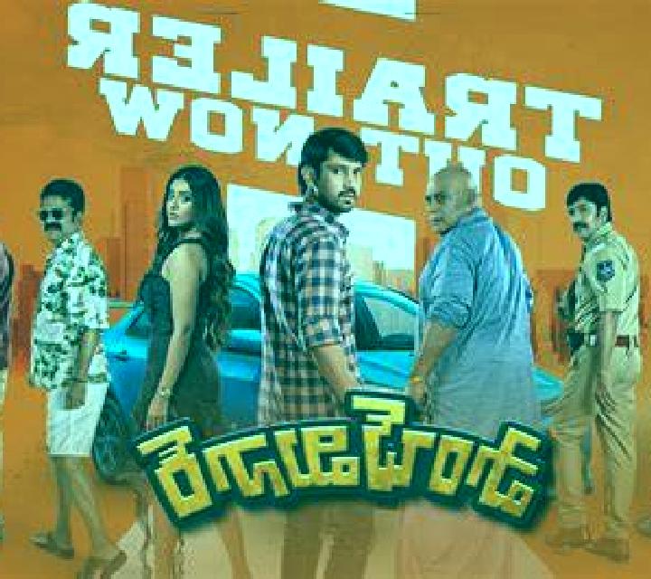 escort Kadumula