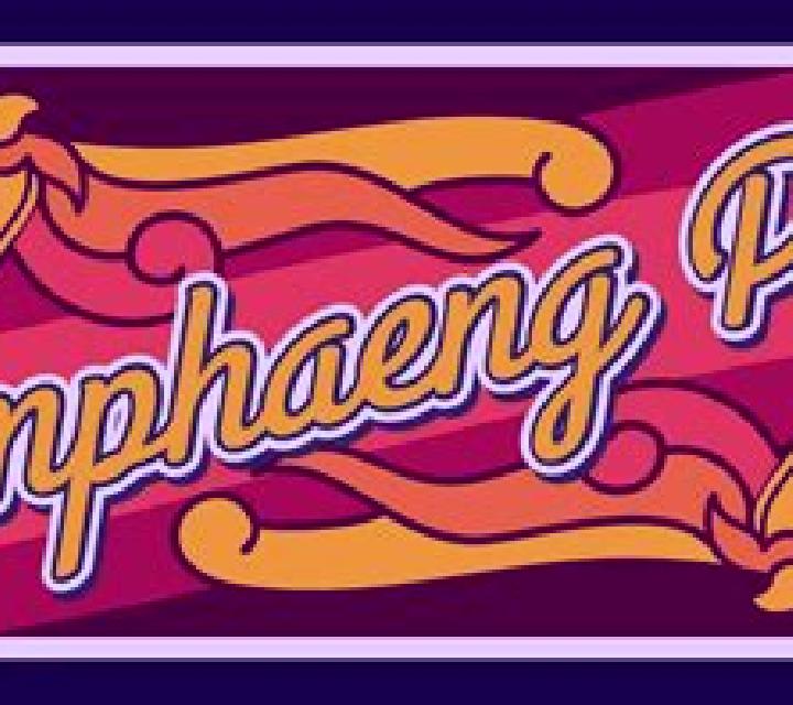 escort Kamphaeng Phet