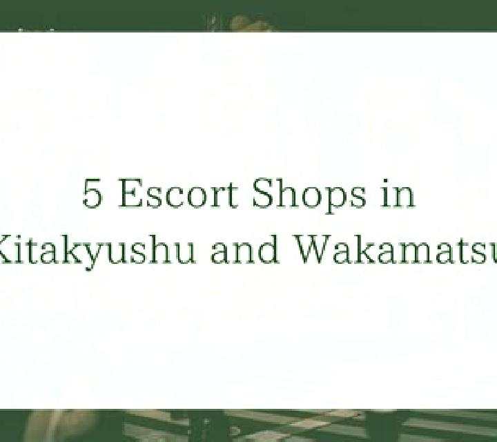 escort Kitakyushu