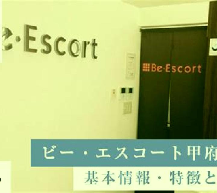 escort Kofu