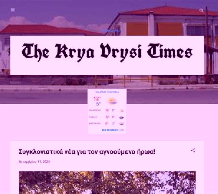escort Krya Vrysi