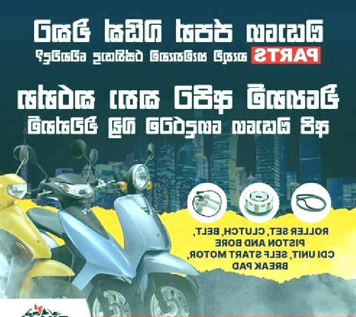 escort Kurunegala
