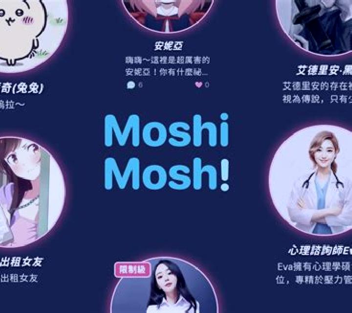 escort Moshi