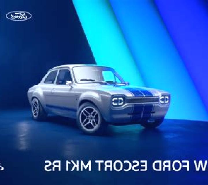 escort Pelaya