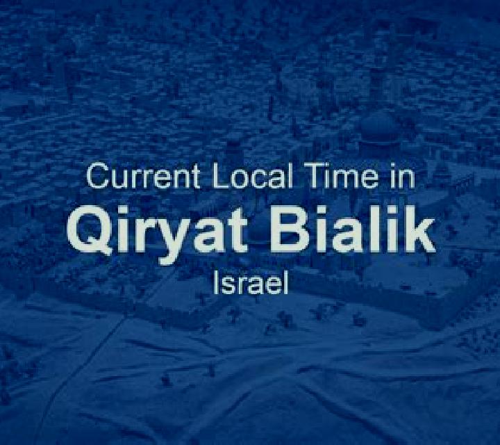 escort Qiryat Bialik