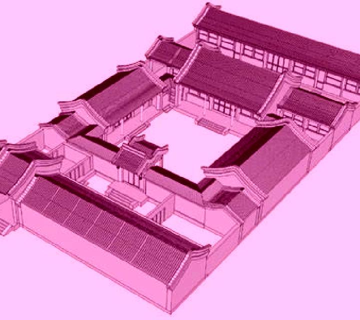 escort Siheyuan