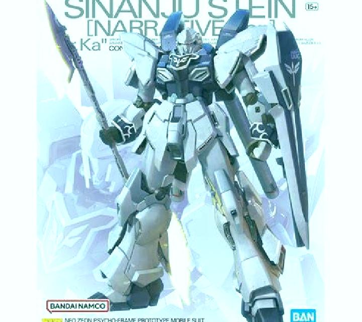escort Sinanju