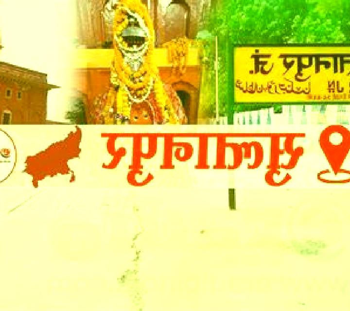 escort Sultanpur-e Ulya