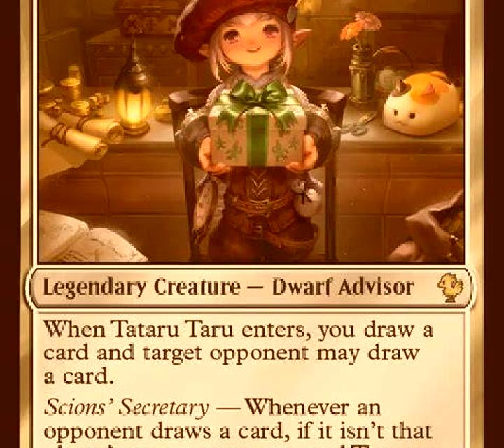 escort Tataru