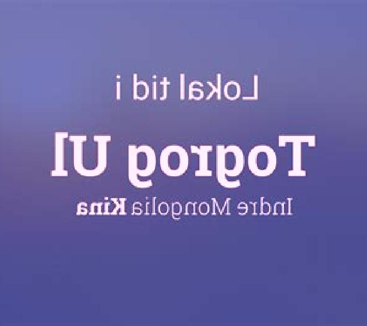 escort Togrog Ul