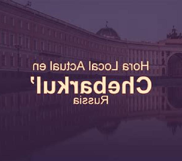 escort Verbania