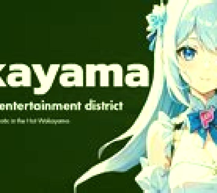 escort Wakayama