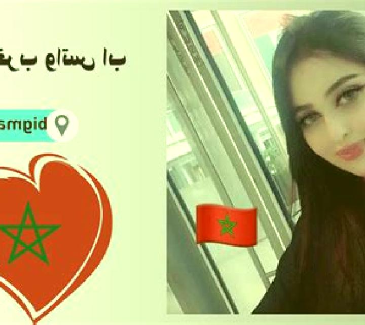 Escorts Ain Karma, Marruecos — Chicas y putas locales