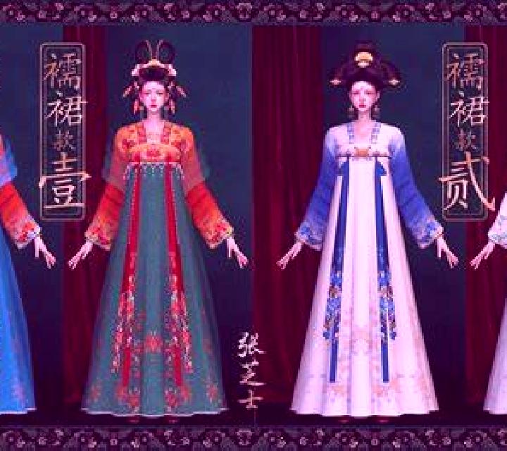 Escorts E erhe, China — Chicas y putas locales