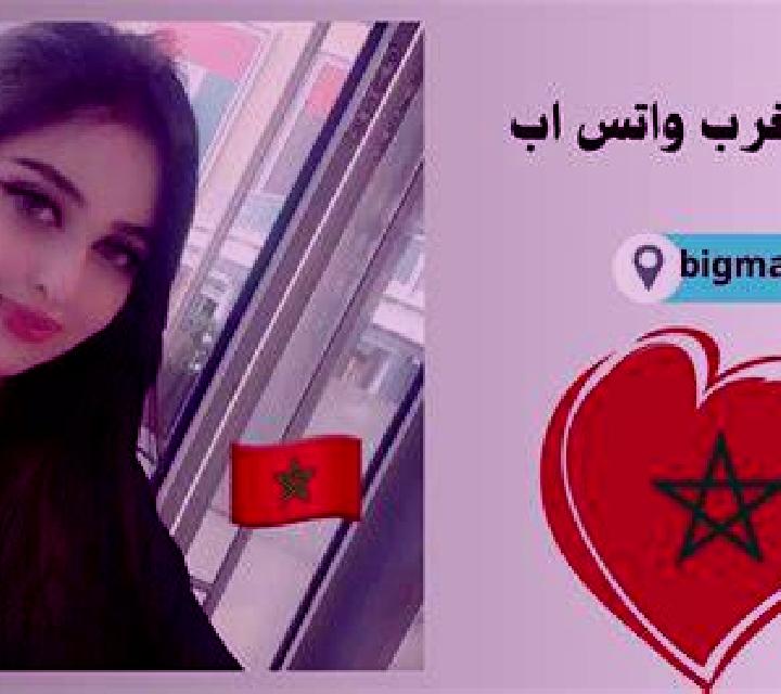 Escorts Setti Fatma, Marruecos — Chicas y putas locales