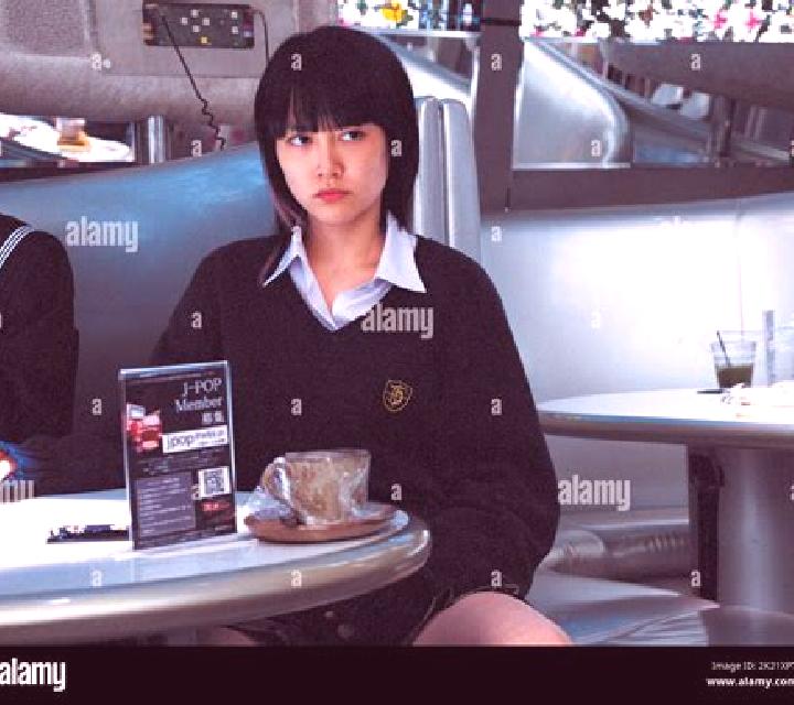 Estrella, 21 — Escort en Kikuchi, Japón