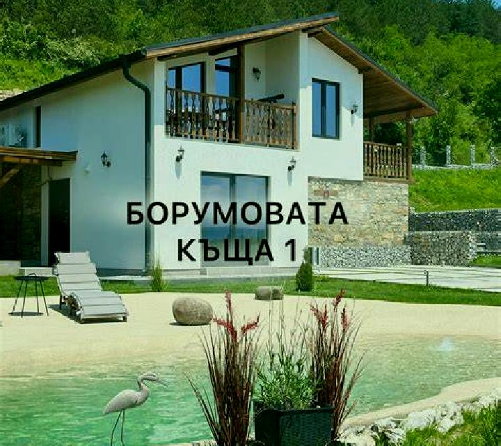Julia, 28 — Escort en Debelets, Bulgaria