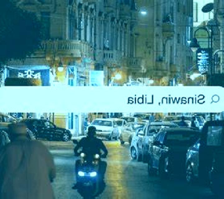 Julia, 33 — Escort en Sinawin, Libia