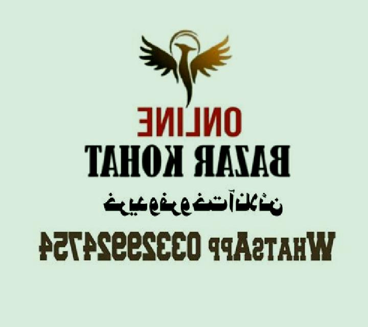 Laia, 23 — Escort en Hebron, Palestina