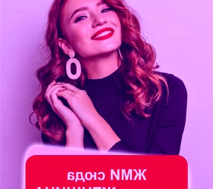 Sofía, 29 — Escort en Uglovoye, Rusia