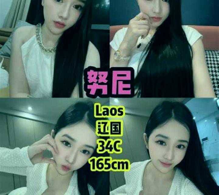 Verónica, 21 — Escort en Pakkading, Laos